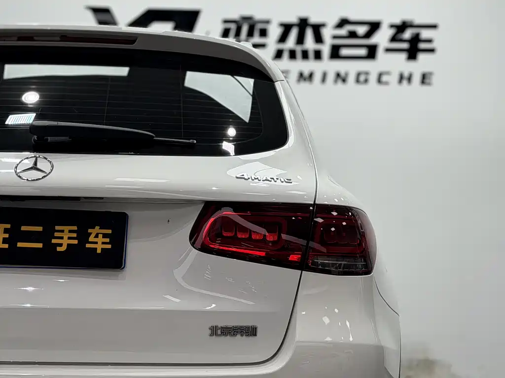 Mercedes-Benz Mercedes-Benz GLC 2021 GLC 260 L 4MATIC Luxury 2021 - thumbnail 18