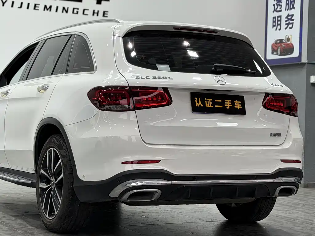Mercedes-Benz Mercedes-Benz GLC 2021 GLC 260 L 4MATIC Luxury 2021 - thumbnail 19