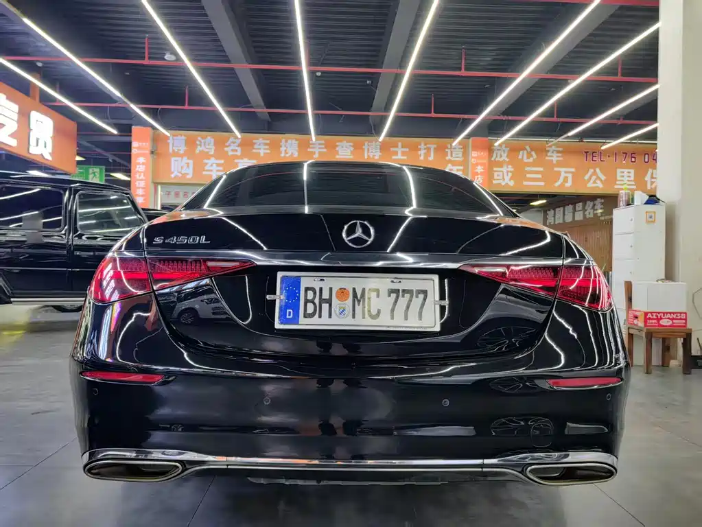 Mercedes-Benz Mercedes-Benz S-Class 2021 Model Year Facelift S 400 L Business Edition 2021 - thumbnail 18