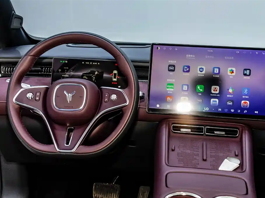 Lantu Auto Lantu FREE 2025 FREE+ AWD Qiankun Edition 2025 - thumbnail 20