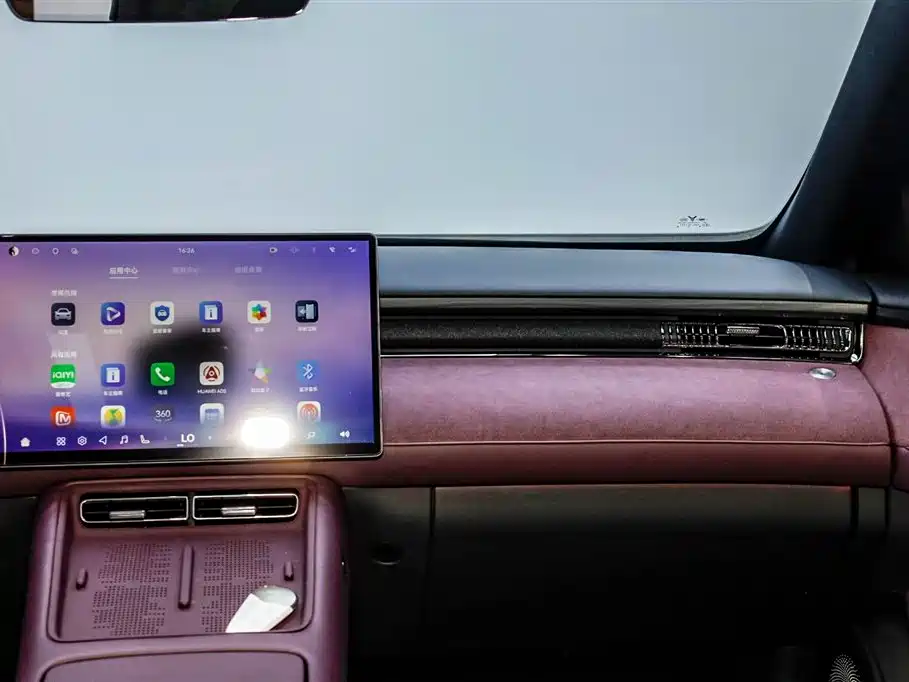 Lantu Auto Lantu FREE 2025 FREE+ AWD Qiankun Edition 2025 - thumbnail 21