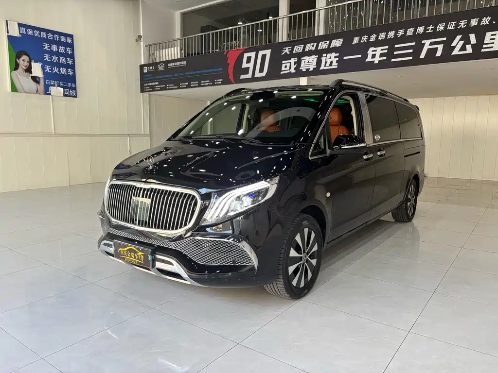 Mercedes-Benz Vito 2021 2.0T Business Edition 7-seater 2022