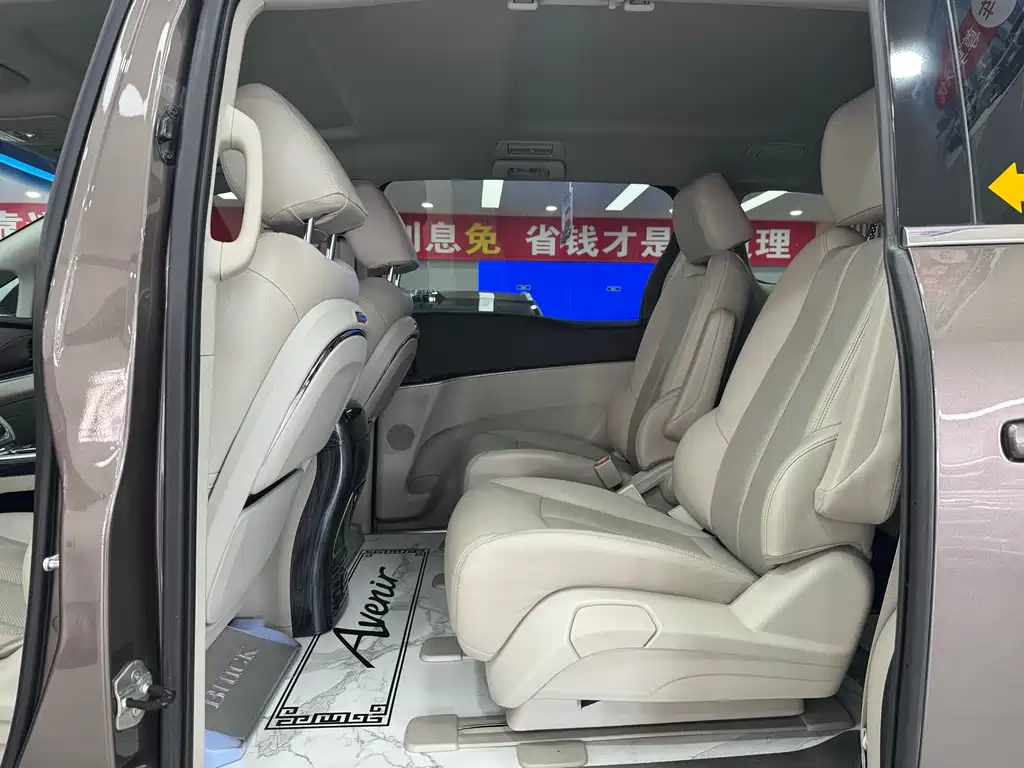 Buick Buick GL8 2023 Land Business Class Comfort Model 2025 - thumbnail 5