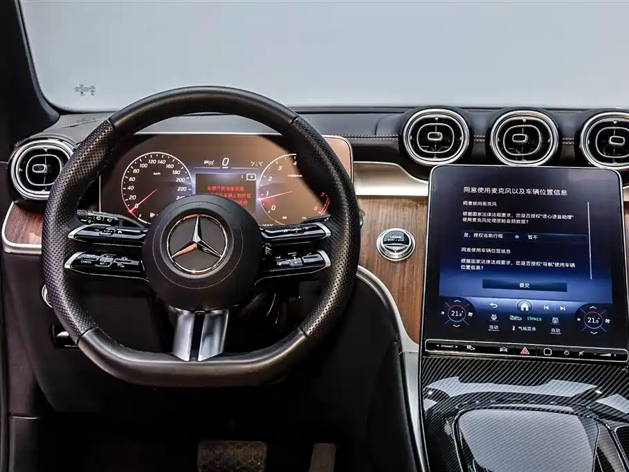 Mercedes-Benz Mercedes-Benz GLC 2024 Facelift GLC 300 L 4MATIC Dynamic Model 5-Seat 2024 - thumbnail 15