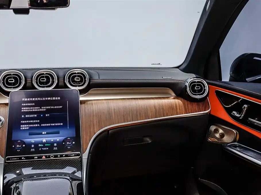 Mercedes-Benz Mercedes-Benz GLC 2024 Facelift GLC 300 L 4MATIC Dynamic Model 5-Seat 2024 - thumbnail 16
