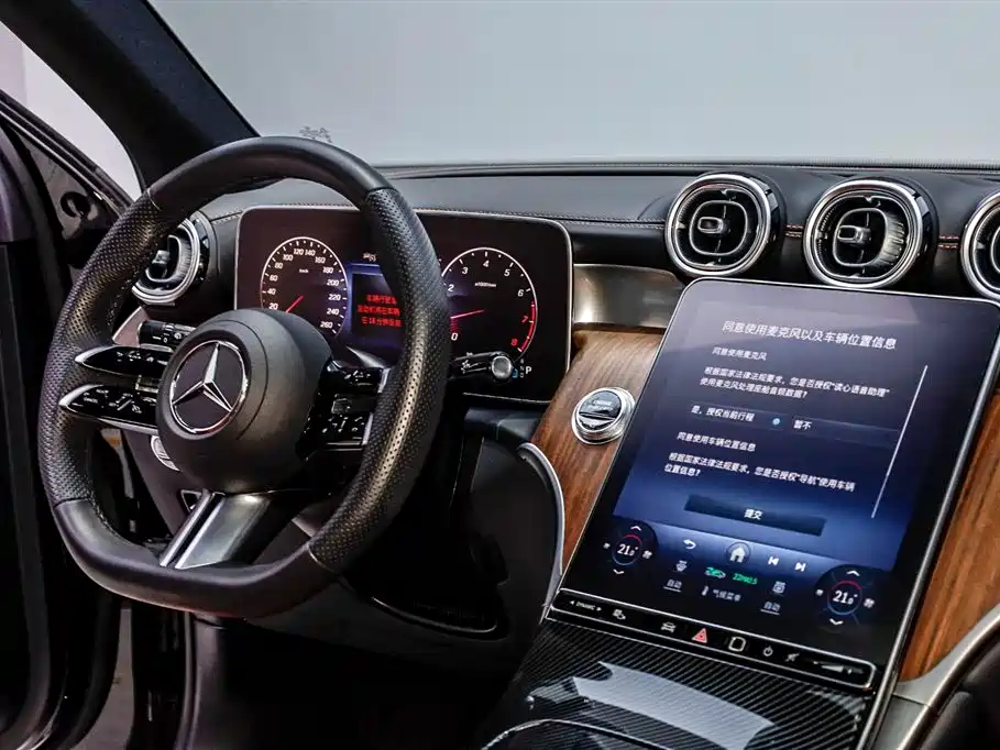 Mercedes-Benz Mercedes-Benz GLC 2024 Facelift GLC 300 L 4MATIC Dynamic Model 5-Seat 2024 - thumbnail 22