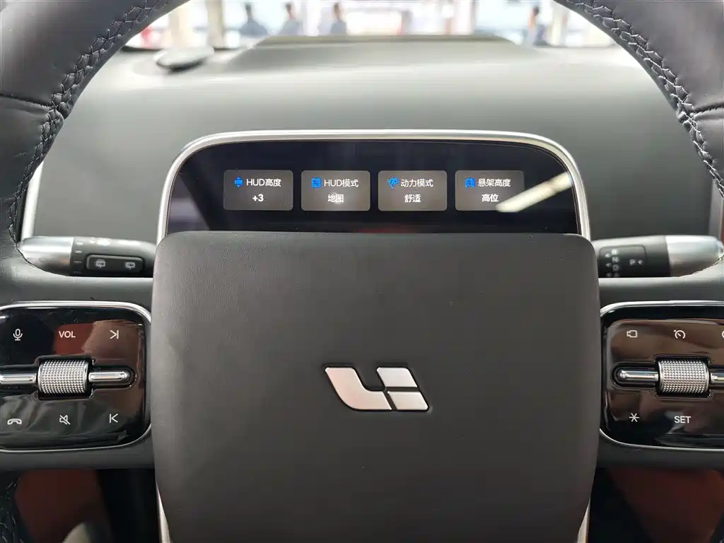 Li Auto Li L7 2023 Max 2023 - thumbnail 13