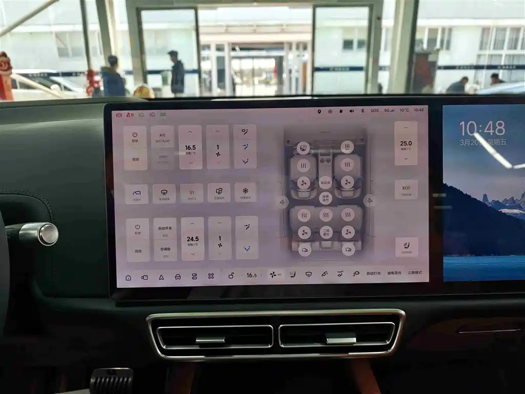 Li Auto Li L7 2023 Max 2023 - thumbnail 15