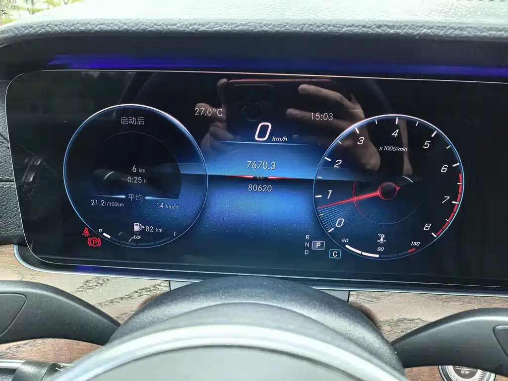 Mercedes-Benz Mercedes-Benz E-Class 2018 Facelift E 300 L Sport Style 2018 - thumbnail 17