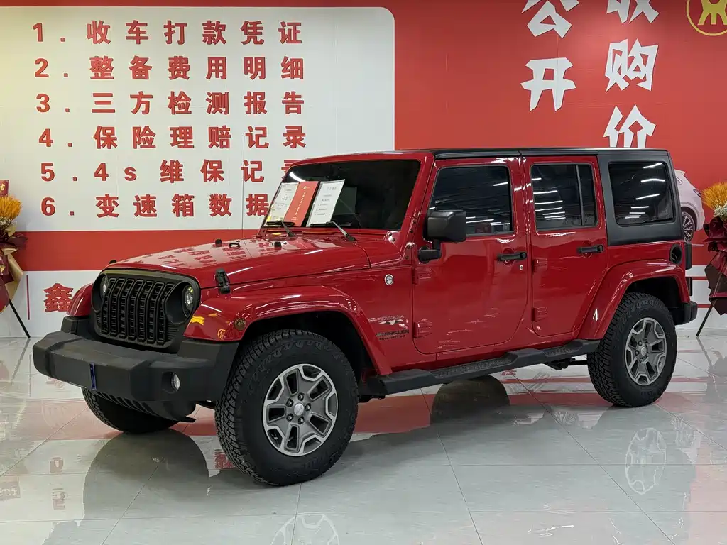 Jeep Jeep Wrangler 2015 3.0L Sahara Four-Door Comfort Edition 2016