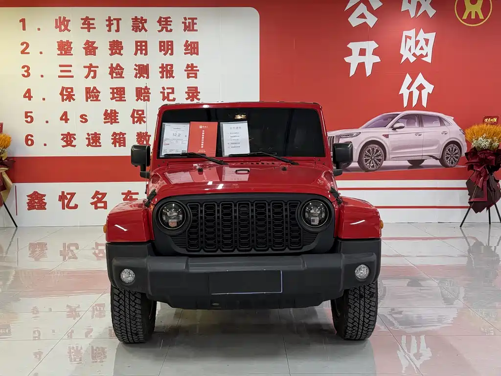 Jeep Jeep Wrangler 2015 3.0L Sahara Four-Door Comfort Edition 2016 - thumbnail 2