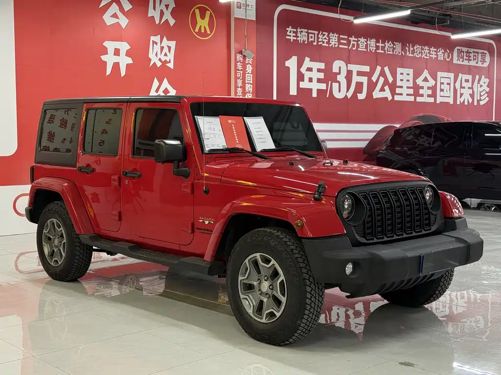 Jeep Jeep Wrangler 2015 3.0L Sahara Four-Door Comfort Edition 2016 - thumbnail 3
