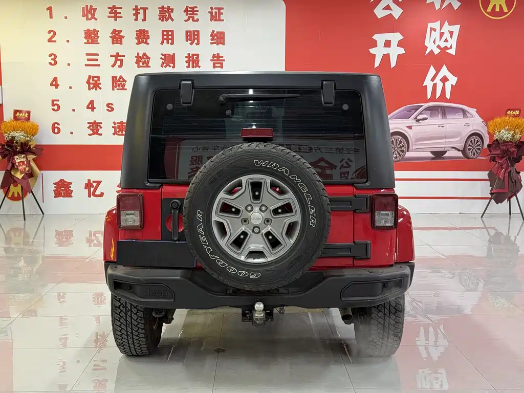 Jeep Jeep Wrangler 2015 3.0L Sahara Four-Door Comfort Edition 2016 - thumbnail 5