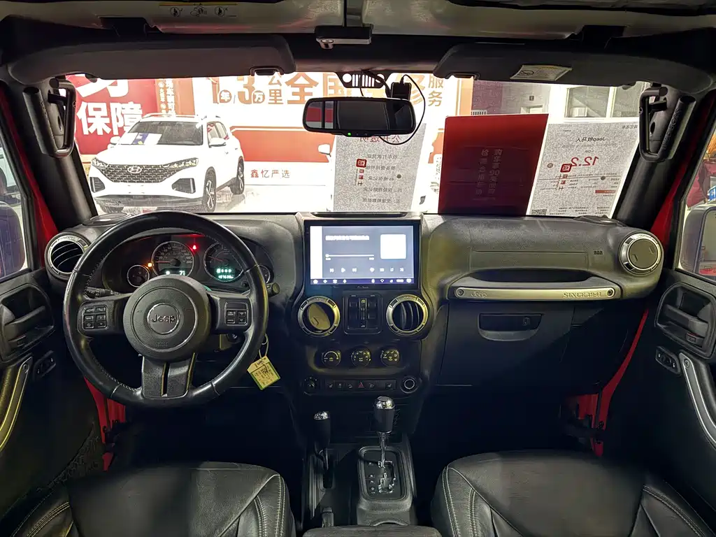 Jeep Jeep Wrangler 2015 3.0L Sahara Four-Door Comfort Edition 2016 - thumbnail 9
