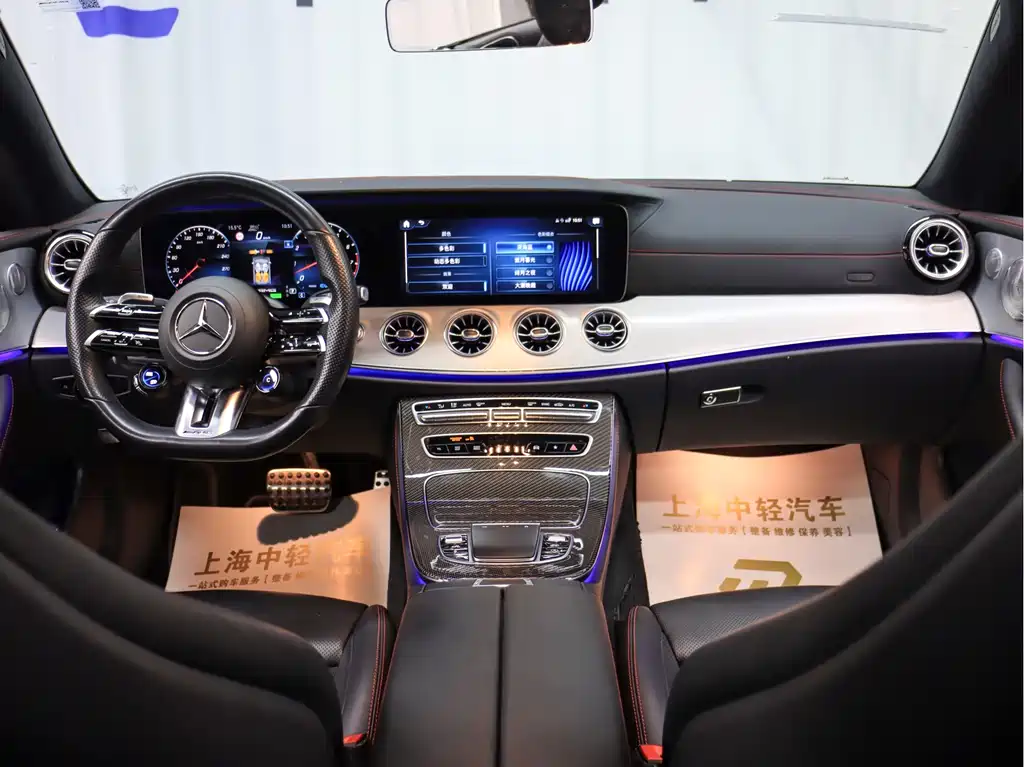 Mercedes-Benz Mercedes-Benz E-Class AMG 2021 AMG E 53 4MATIC+ Coupe 2022 - thumbnail 11