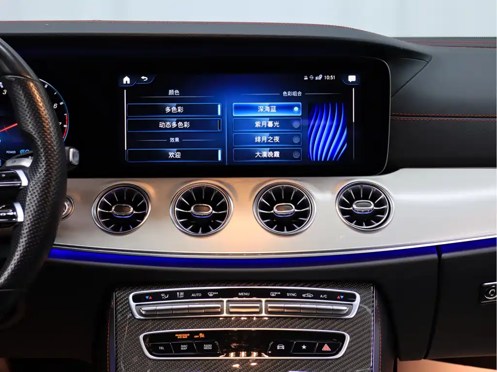 Mercedes-Benz Mercedes-Benz E-Class AMG 2021 AMG E 53 4MATIC+ Coupe 2022 - thumbnail 13