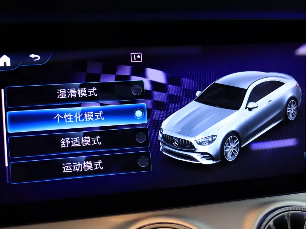 Mercedes-Benz Mercedes-Benz E-Class AMG 2021 AMG E 53 4MATIC+ Coupe 2022 - thumbnail 15