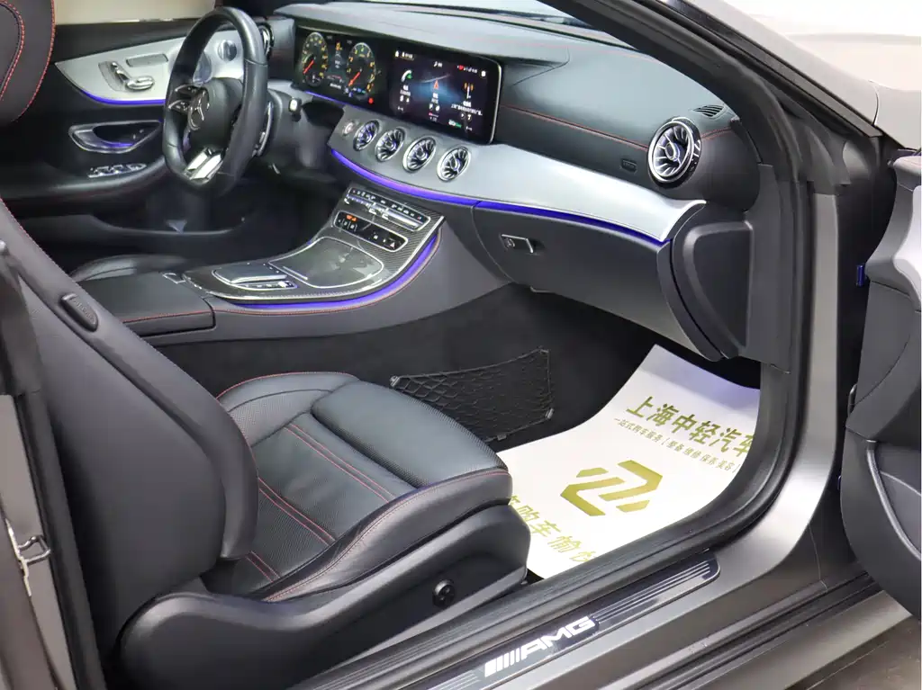 Mercedes-Benz Mercedes-Benz E-Class AMG 2021 AMG E 53 4MATIC+ Coupe 2022 - thumbnail 21