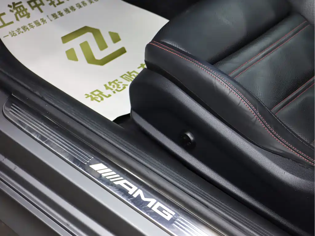 Mercedes-Benz Mercedes-Benz E-Class AMG 2021 AMG E 53 4MATIC+ Coupe 2022 - thumbnail 24