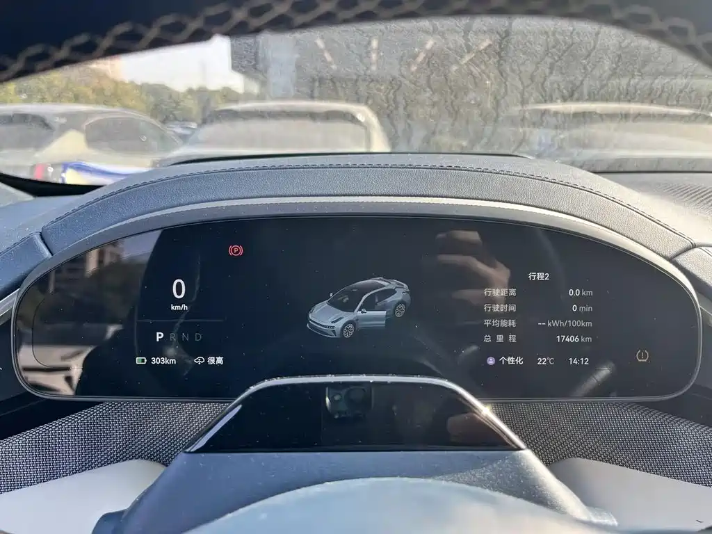 Zeekr Zeekr 001 2025 YOU Edition 100kWh AWD 2024 - thumbnail 14