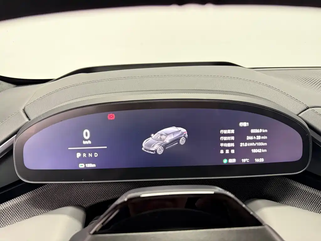 Zeekr ZEEKR 001 2025 WE 95kWh AWD 2024 - thumbnail 10