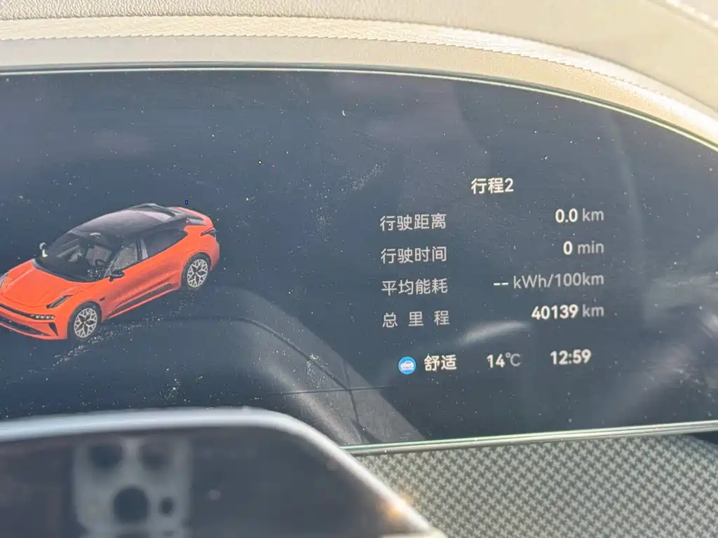 Zeekr ZEEKR 001 2025 WE 95kWh AWD 2024 - thumbnail 12