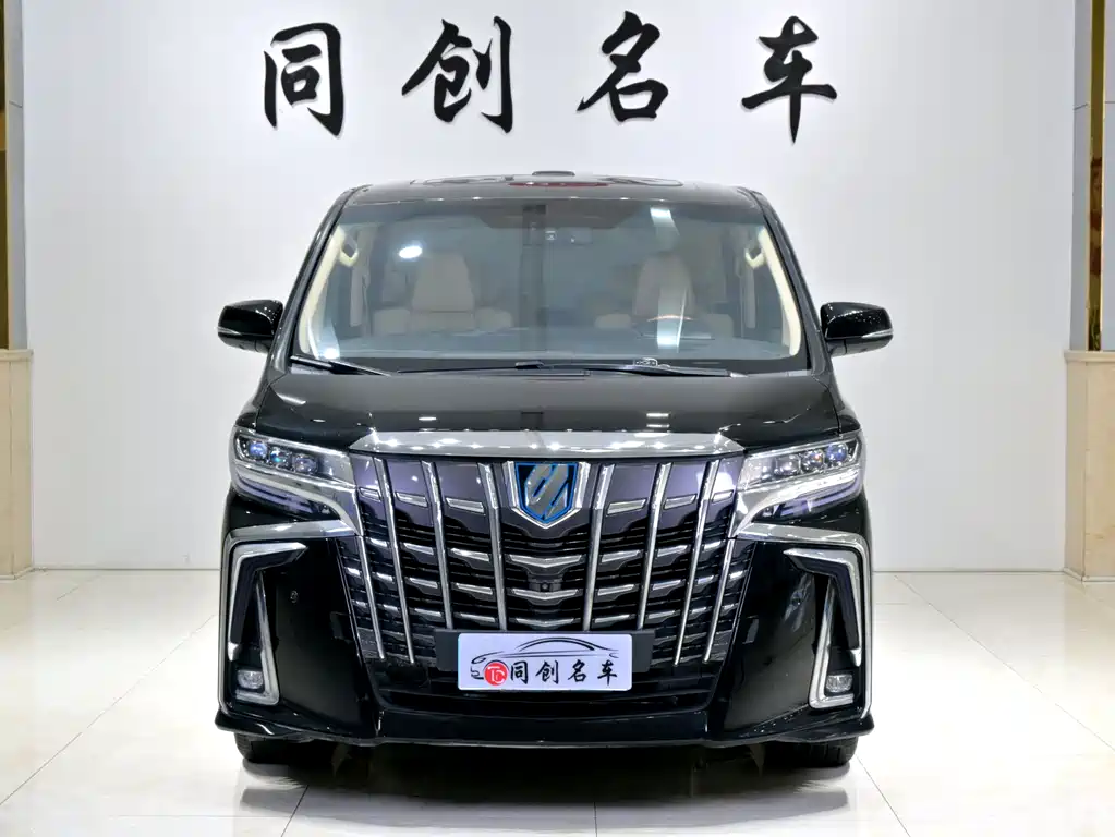 Toyota Alphard 2015 3.5L Executive Version 2017 - thumbnail 2