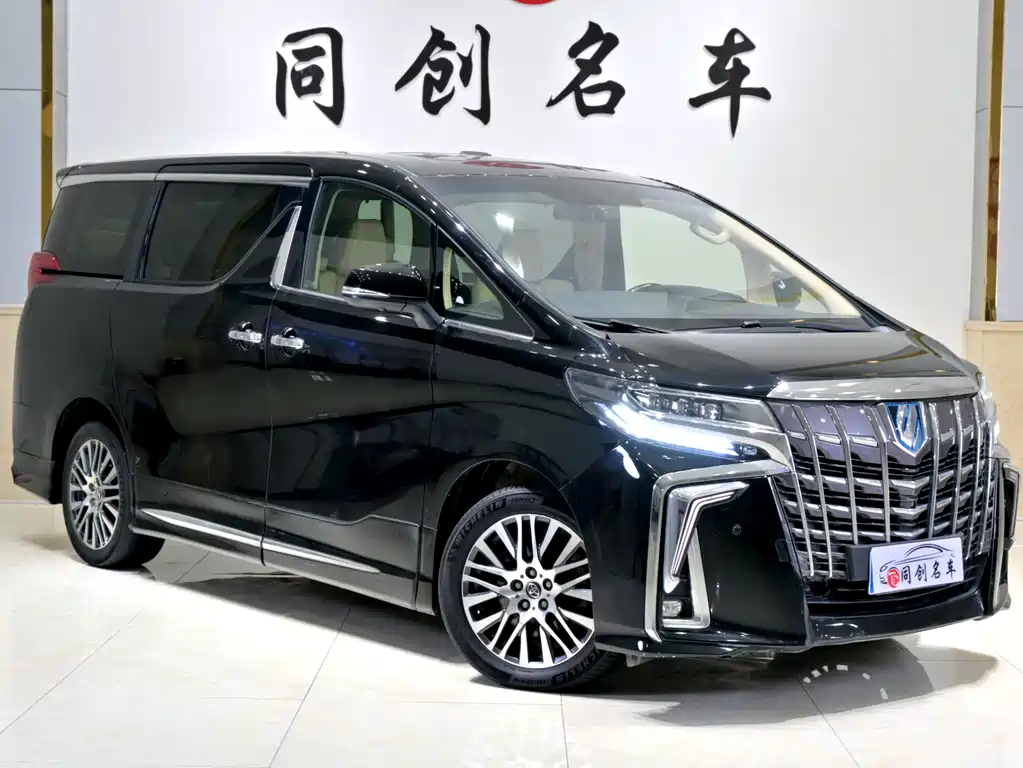 Toyota Alphard 2015 3.5L Executive Version 2017 - thumbnail 3