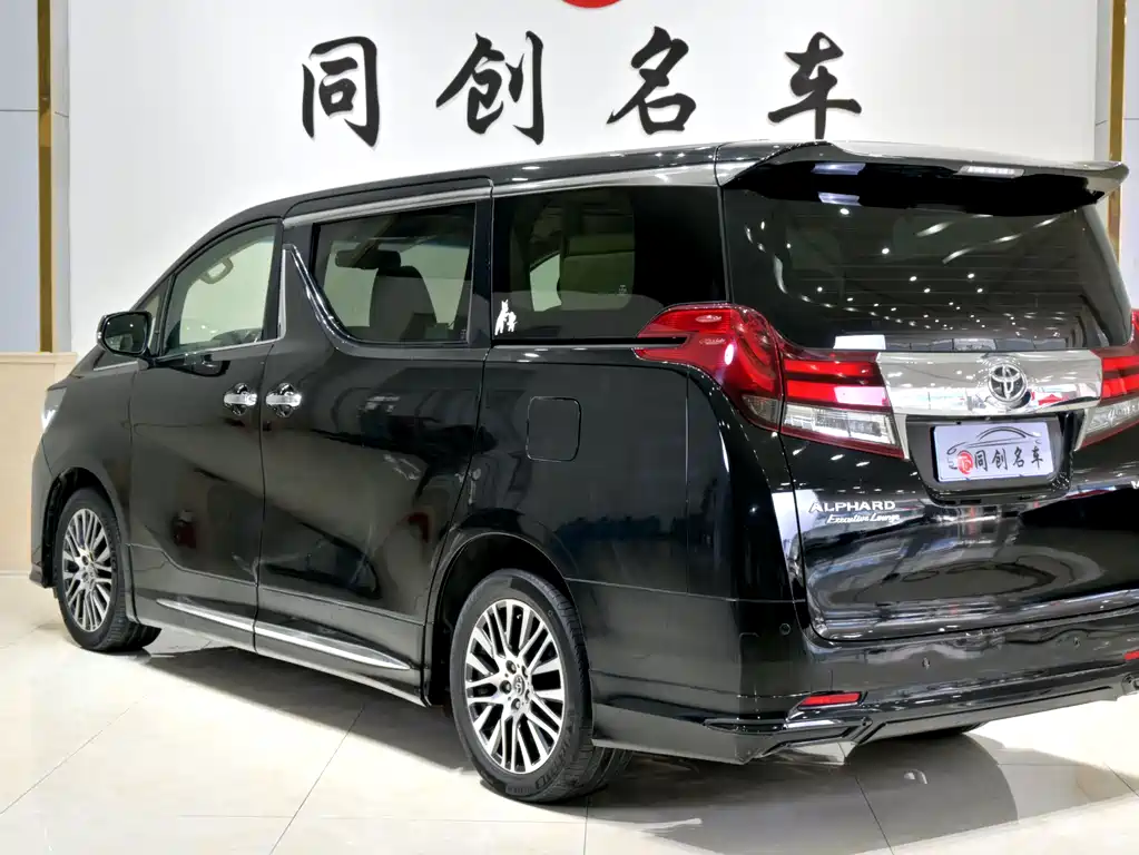 Toyota Alphard 2015 3.5L Executive Version 2017 - thumbnail 4