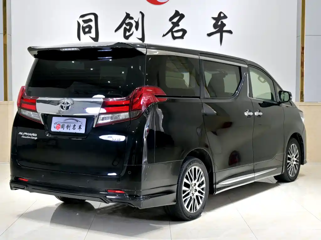 Toyota Alphard 2015 3.5L Executive Version 2017 - thumbnail 6