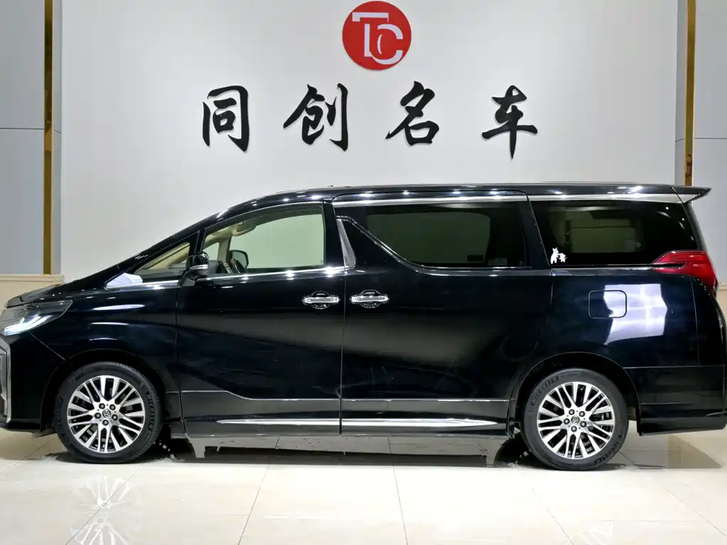 Toyota Alphard 2015 3.5L Executive Version 2017 - thumbnail 7