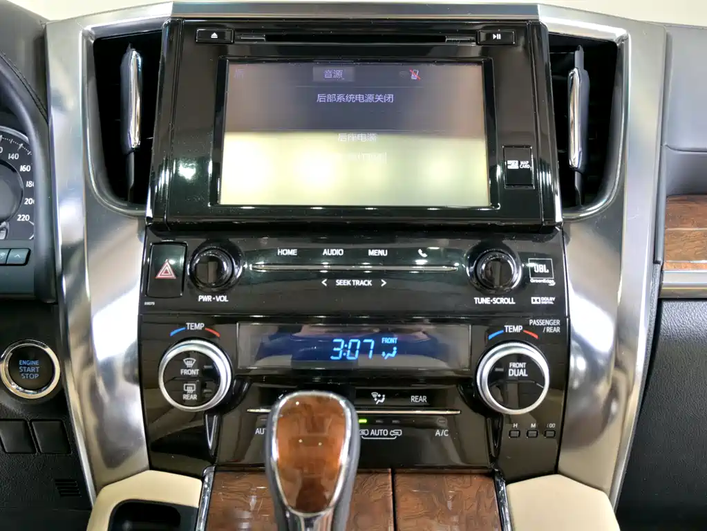 Toyota Alphard 2015 3.5L Executive Version 2017 - thumbnail 15