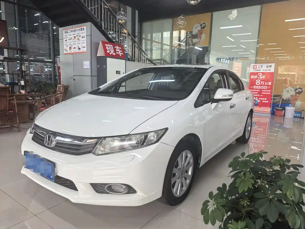 Honda Honda Civic 2013 10th Anniversary 1.8L Automatic Luxury Edition 2014