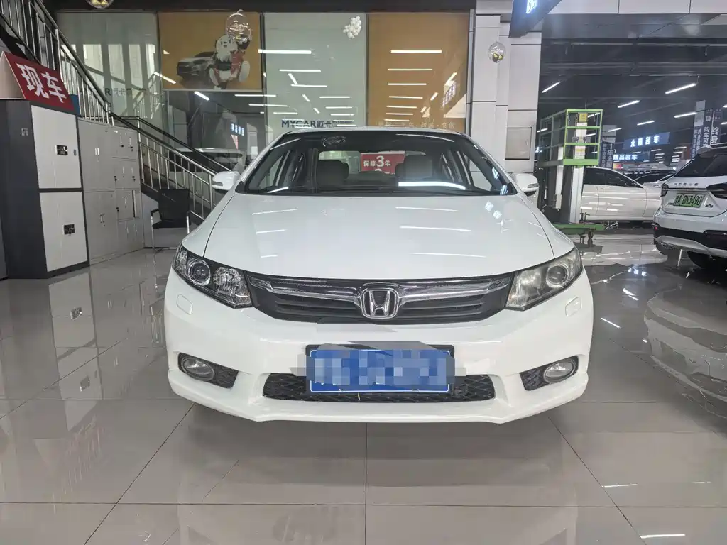 Honda Honda Civic 2013 10th Anniversary 1.8L Automatic Luxury Edition 2014 - thumbnail 2
