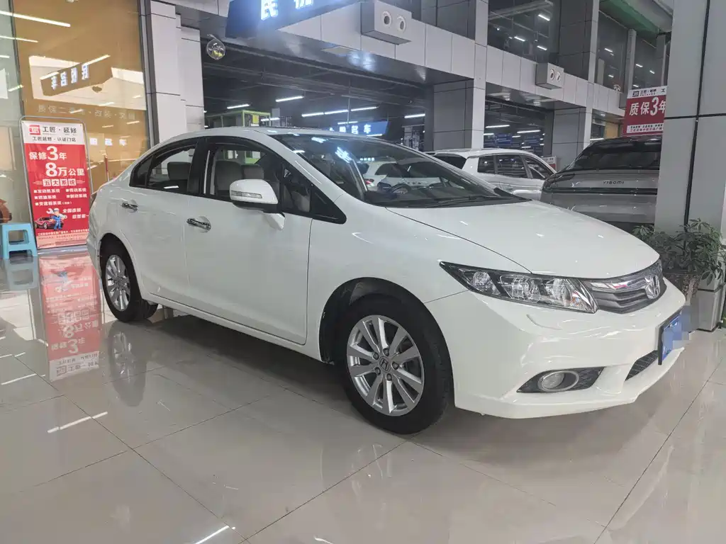 Honda Honda Civic 2013 10th Anniversary 1.8L Automatic Luxury Edition 2014 - thumbnail 3