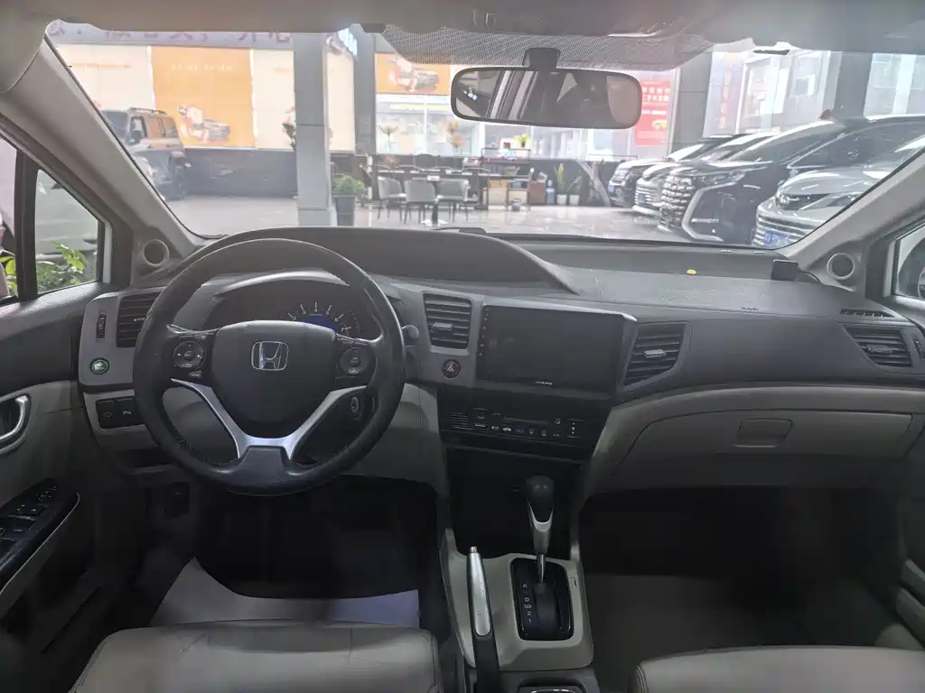 Honda Honda Civic 2013 10th Anniversary 1.8L Automatic Luxury Edition 2014 - thumbnail 4