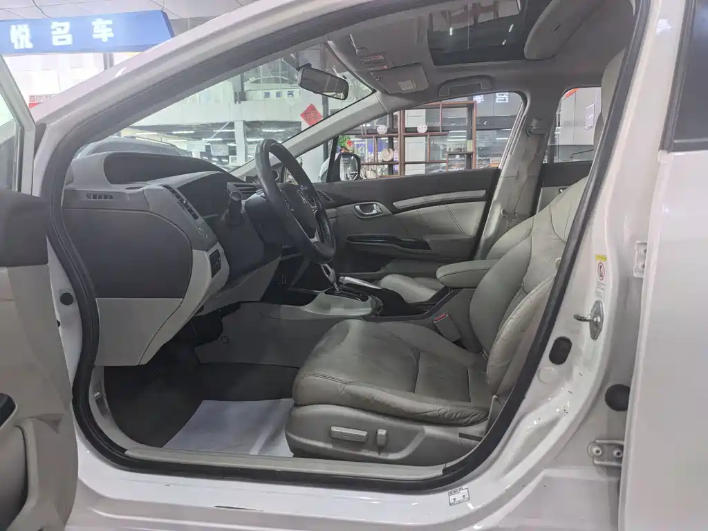 Honda Honda Civic 2013 10th Anniversary 1.8L Automatic Luxury Edition 2014 - thumbnail 6
