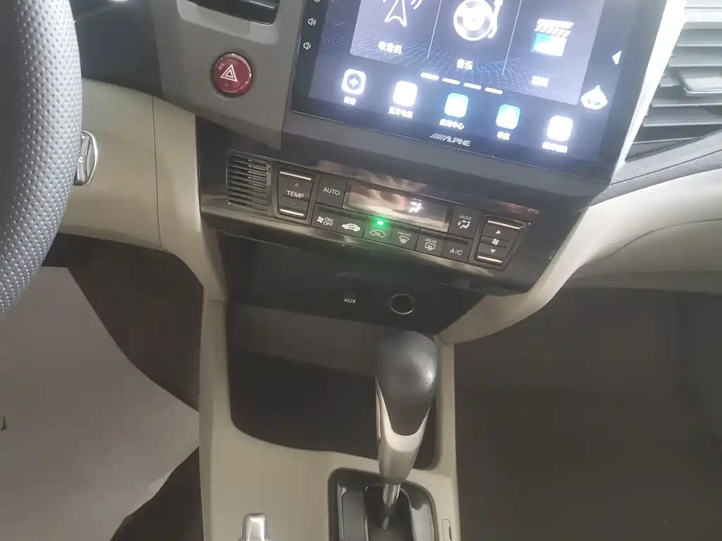 Honda Honda Civic 2013 10th Anniversary 1.8L Automatic Luxury Edition 2014 - thumbnail 11