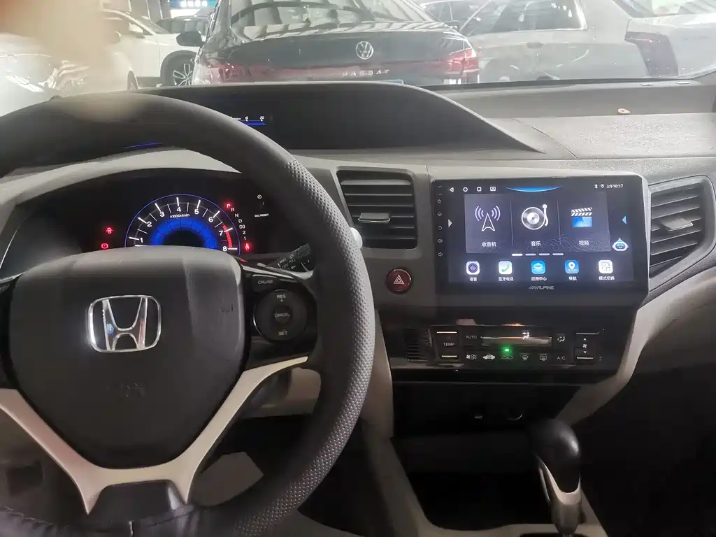 Honda Honda Civic 2013 10th Anniversary 1.8L Automatic Luxury Edition 2014 - thumbnail 12