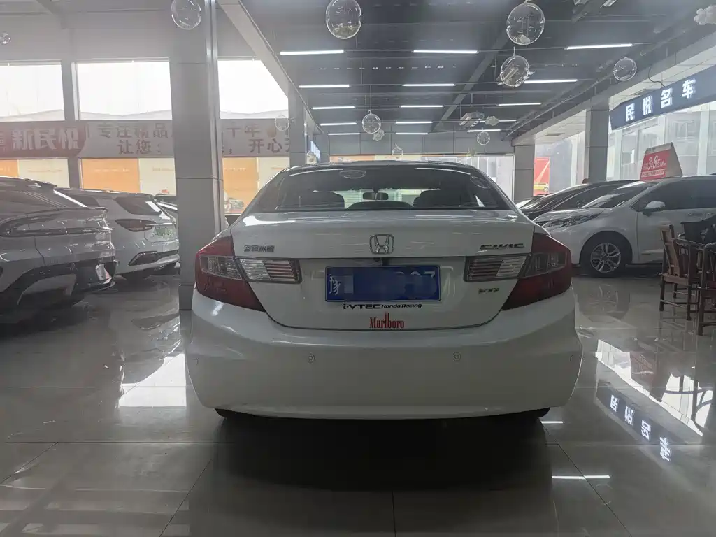 Honda Honda Civic 2013 10th Anniversary 1.8L Automatic Luxury Edition 2014 - thumbnail 19