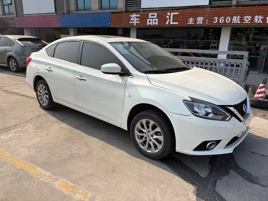Nissan Nissan Sylphy 2022 Classic 1.6XL CVT Luxury Edition 2023 - thumbnail 3