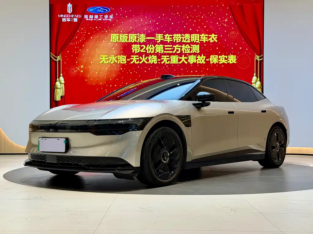 Zeekr ZEEKR 007 2024 AWD Intelligent Drive 75kWh 2024