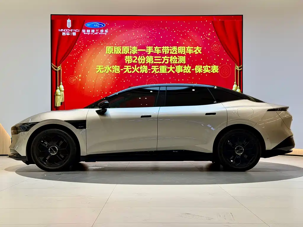 Zeekr ZEEKR 007 2024 AWD Intelligent Drive 75kWh 2024 - thumbnail 6