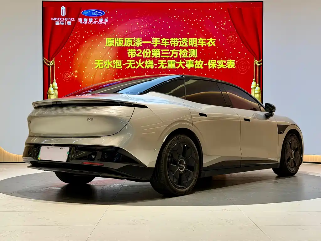Zeekr ZEEKR 007 2024 AWD Intelligent Drive 75kWh 2024 - thumbnail 20