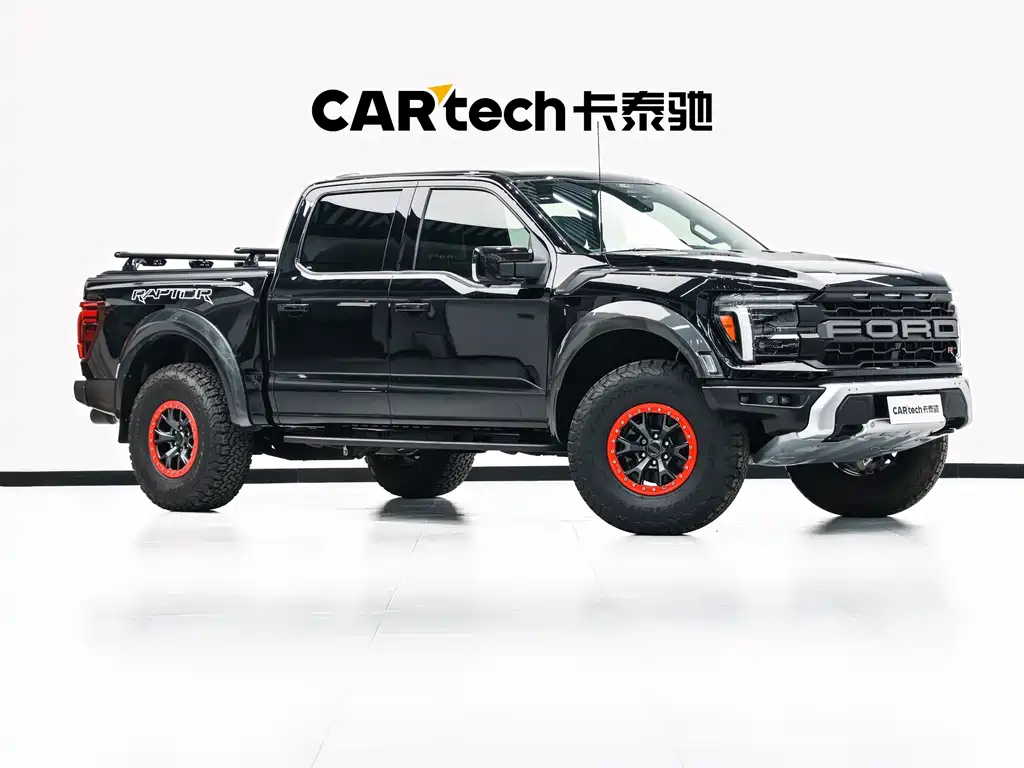 Ford Ford F-150 Raptor 2023 3.5L V6 EcoBoost North American Specification 2023 - thumbnail 3