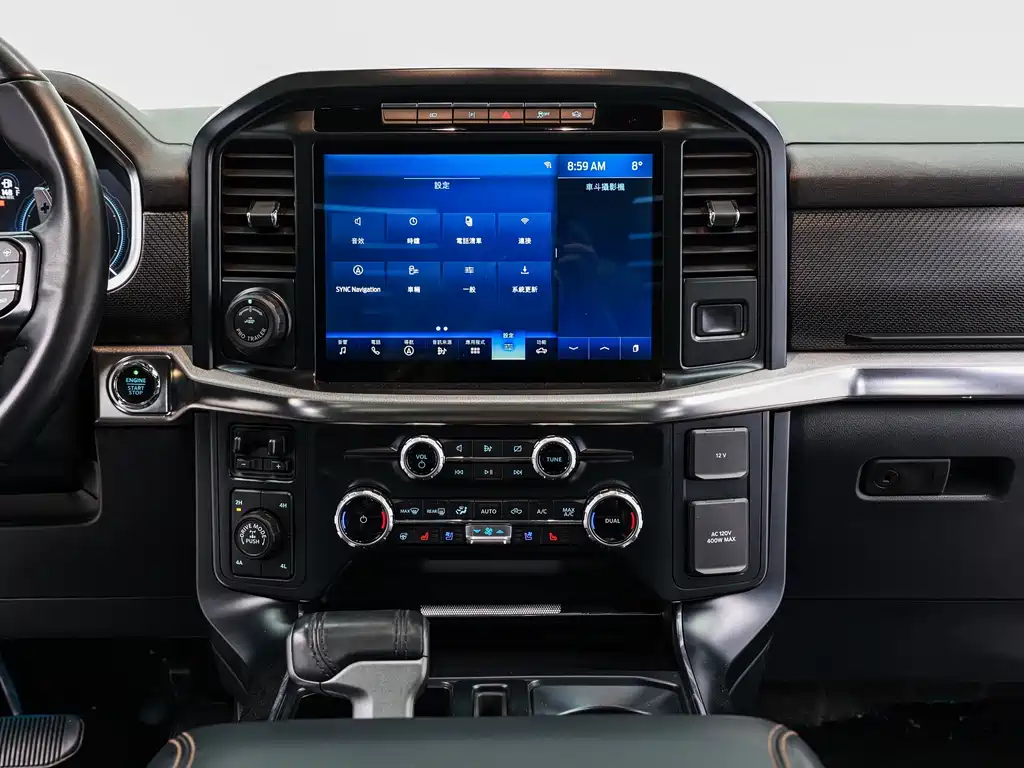 Ford Ford F-150 Raptor 2023 3.5L V6 EcoBoost North American Specification 2023 - thumbnail 16
