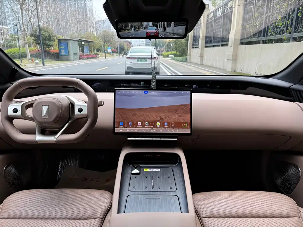 Avatr Avita 12 2026 Ultra EV AWD 2025 - thumbnail 6