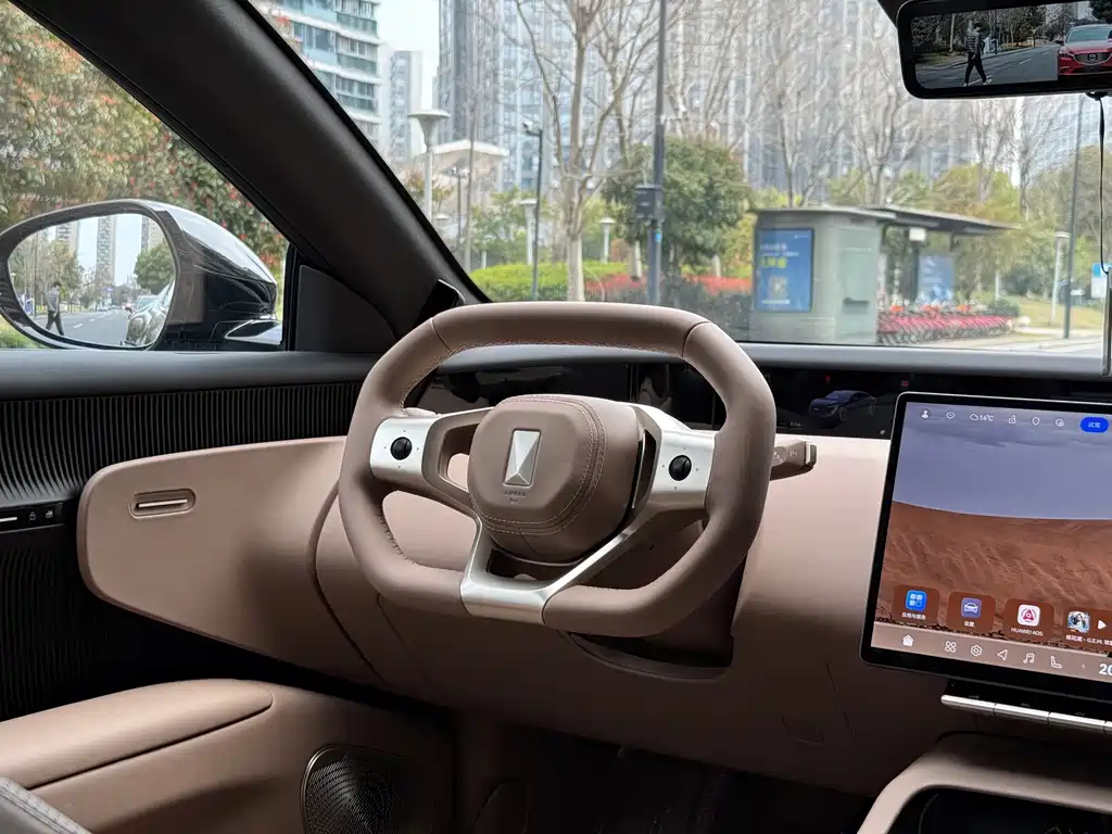 Avatr Avita 12 2026 Ultra EV AWD 2025 - thumbnail 7