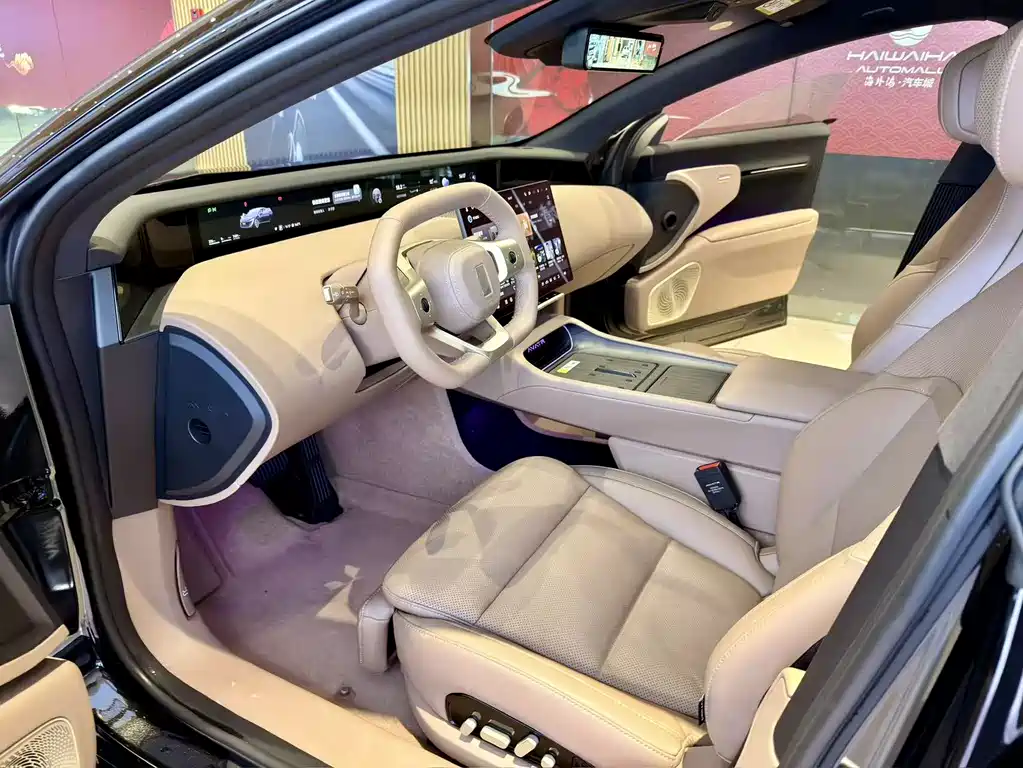 Avatr Avita 12 2026 Ultra EV AWD 2025 - thumbnail 5