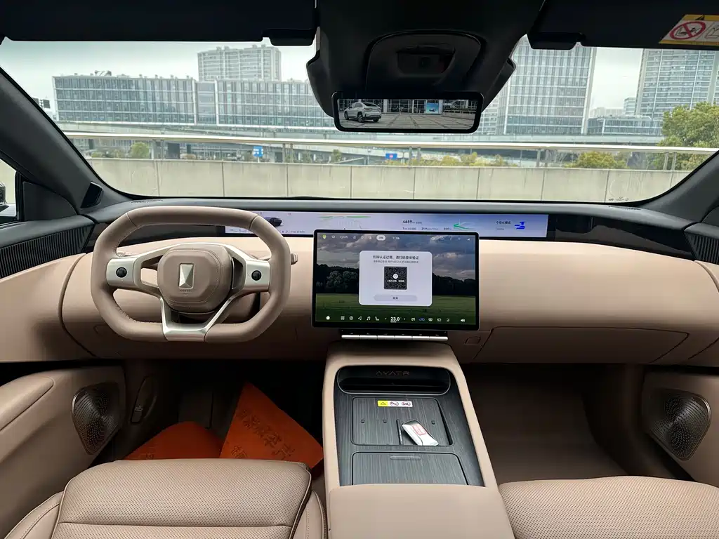 Avatr AVATR 12 2026 Ultra EV AWD 2025 - thumbnail 15
